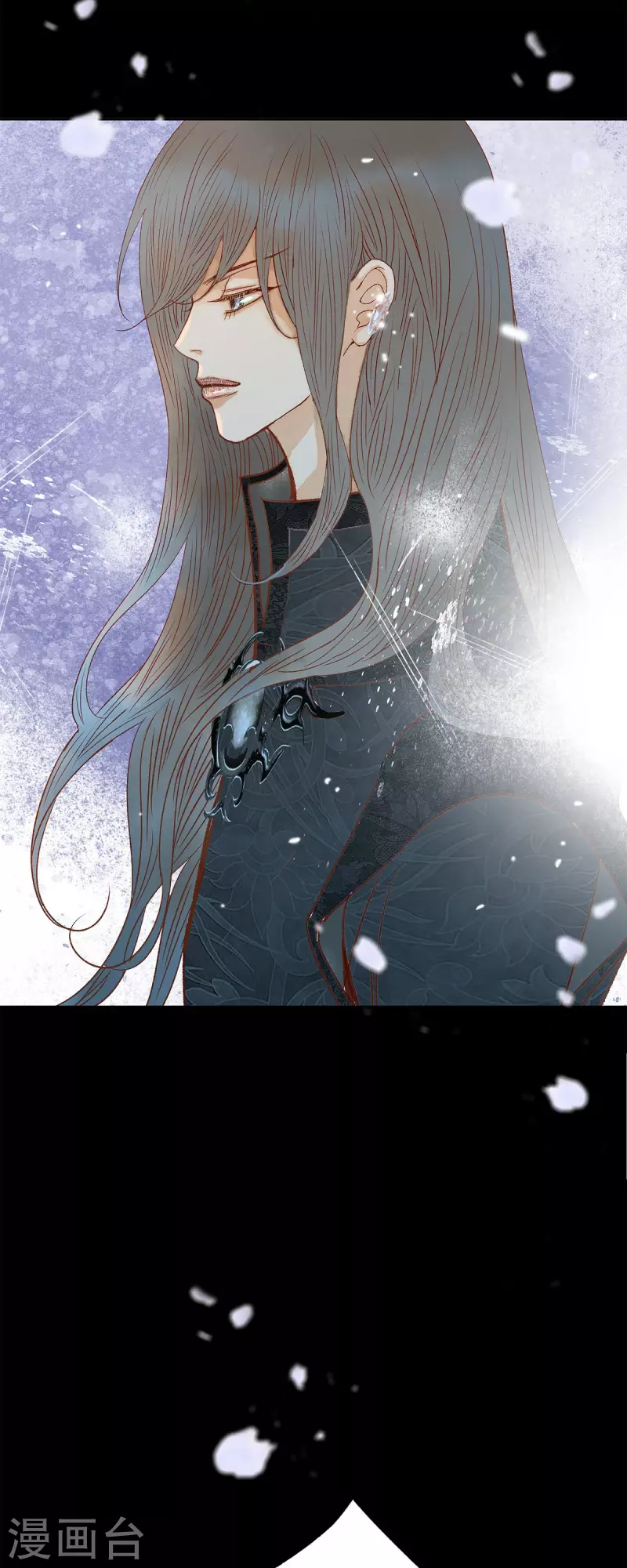 第47话 竟敢骗我！64