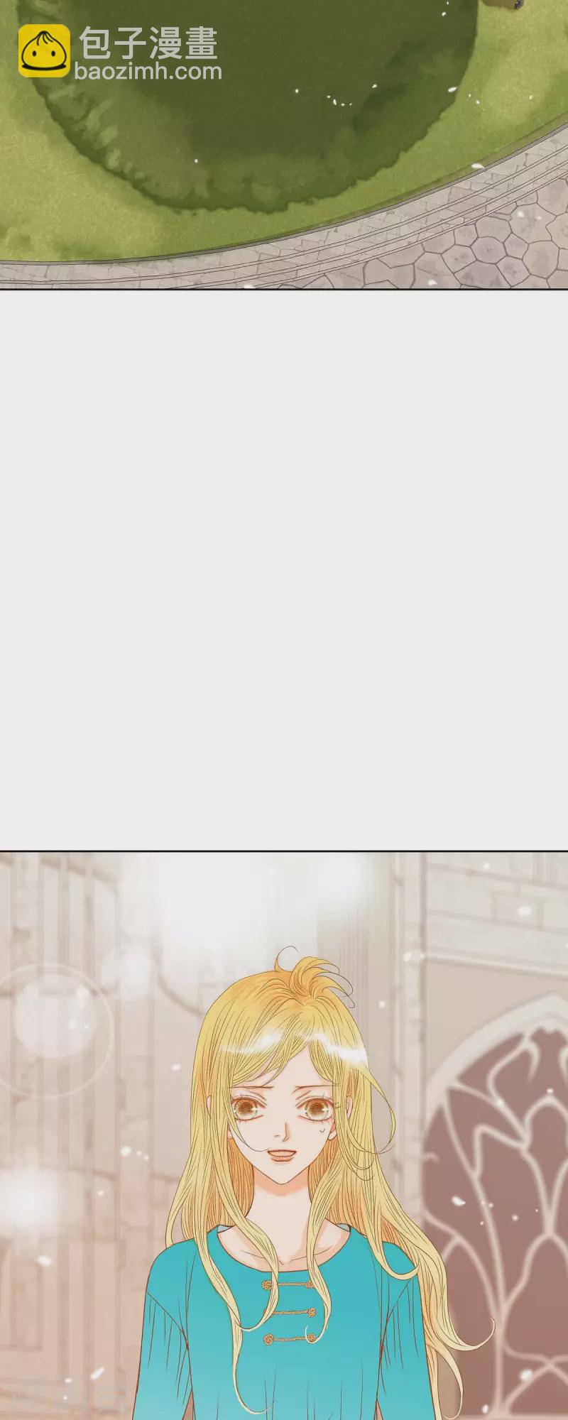 第10话 招聘皇室园艺师23