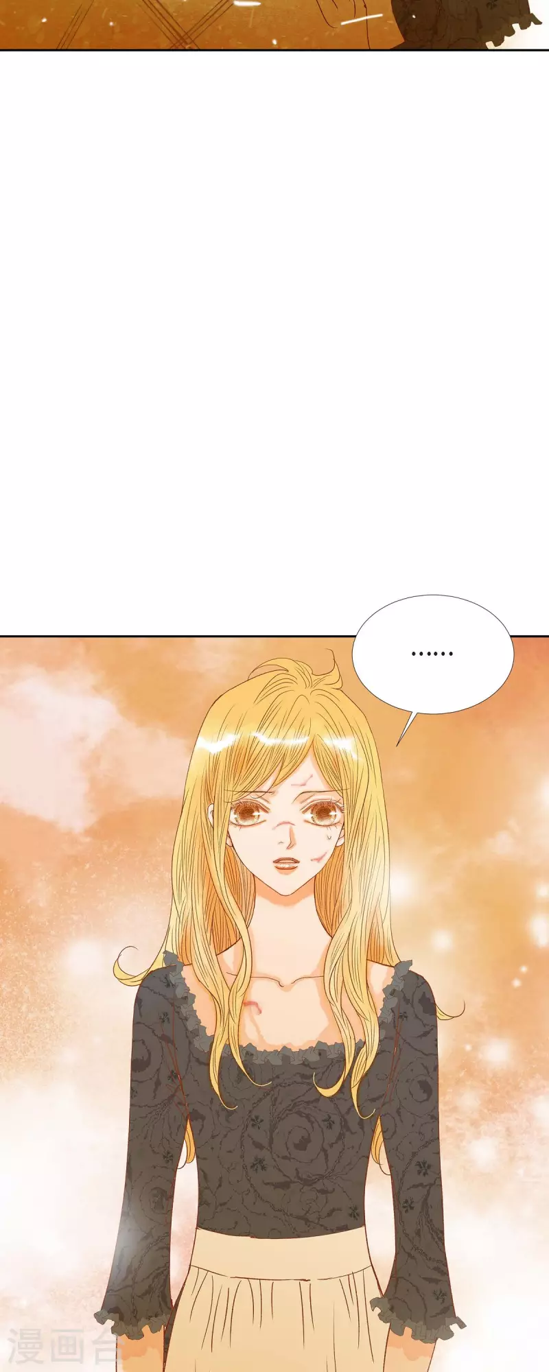 第25话 玫瑰的诅咒27