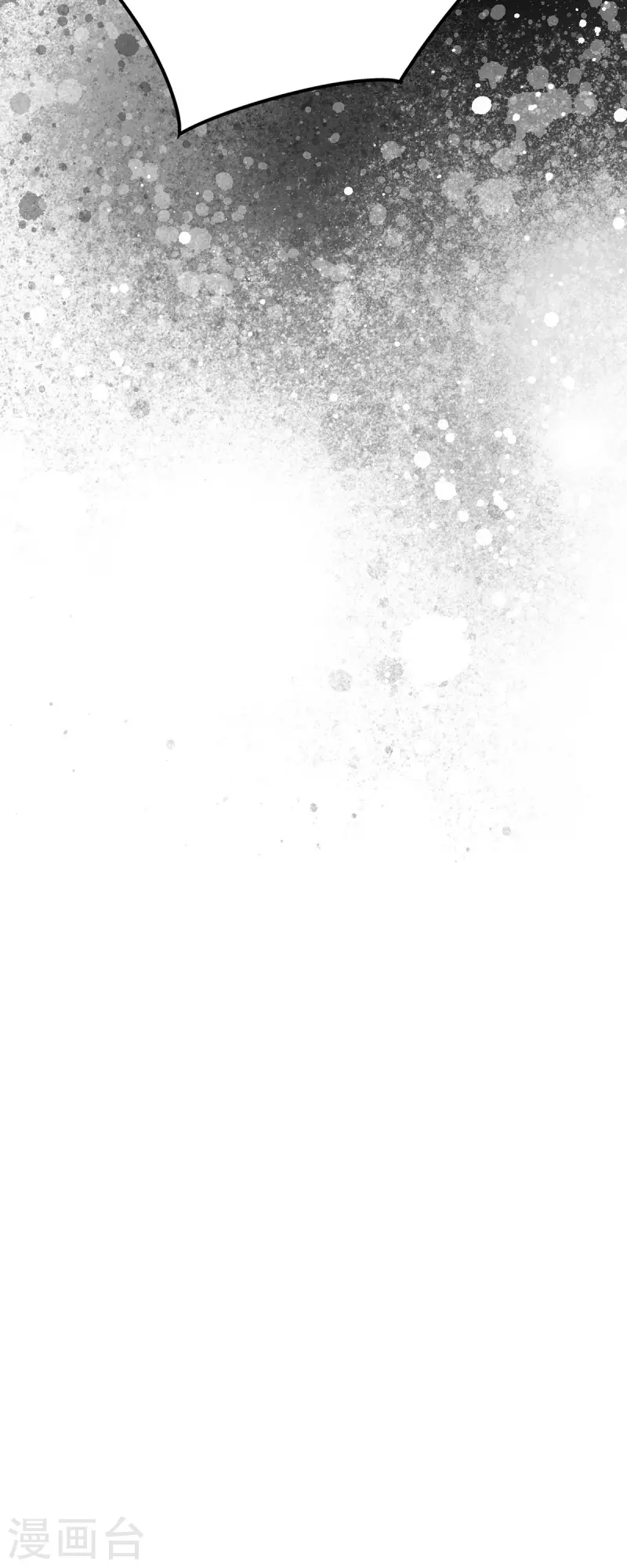 第49话玫瑰真正的主人！52
