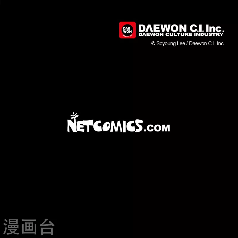 第46话二选一！70