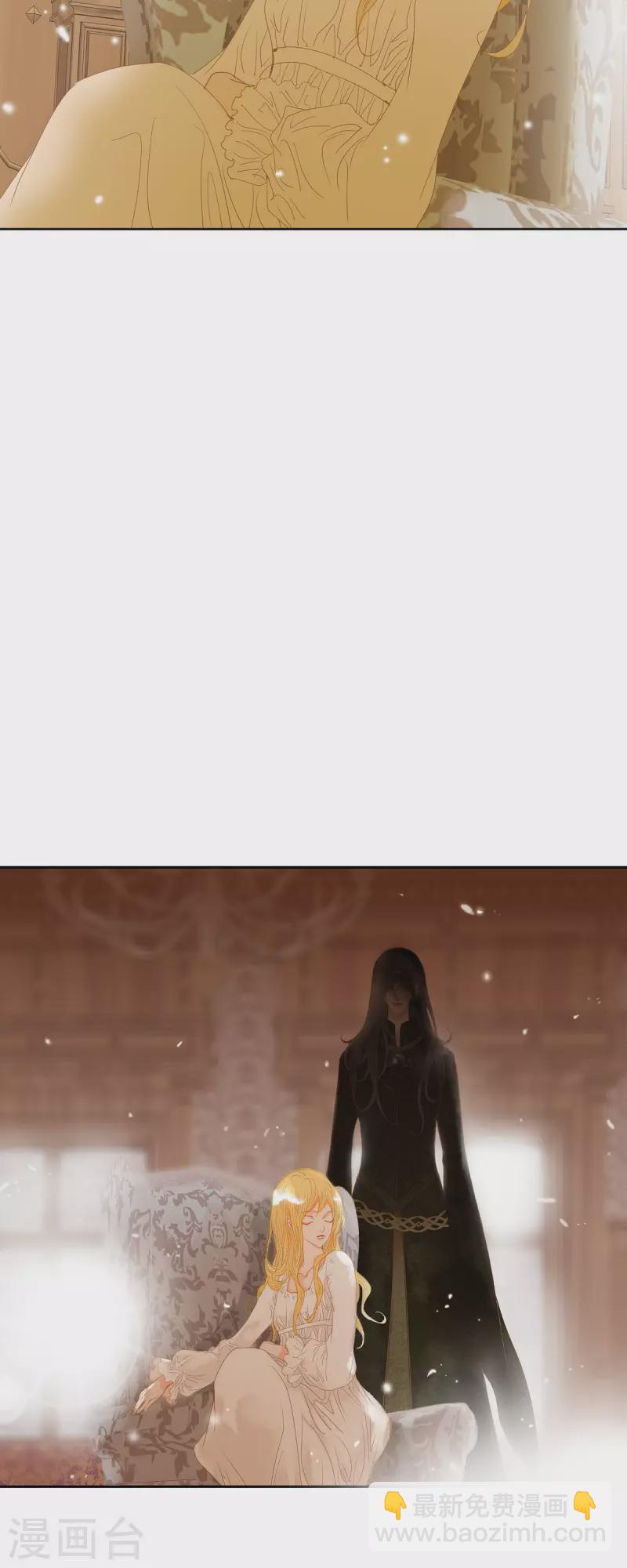 第5话 玫瑰刺上的血迹2