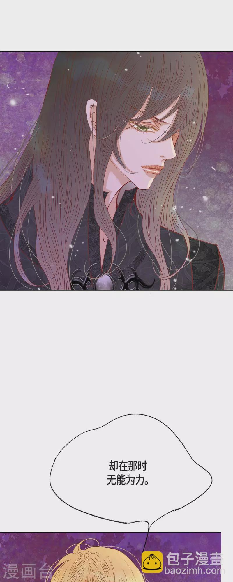 第36话 无能为力19