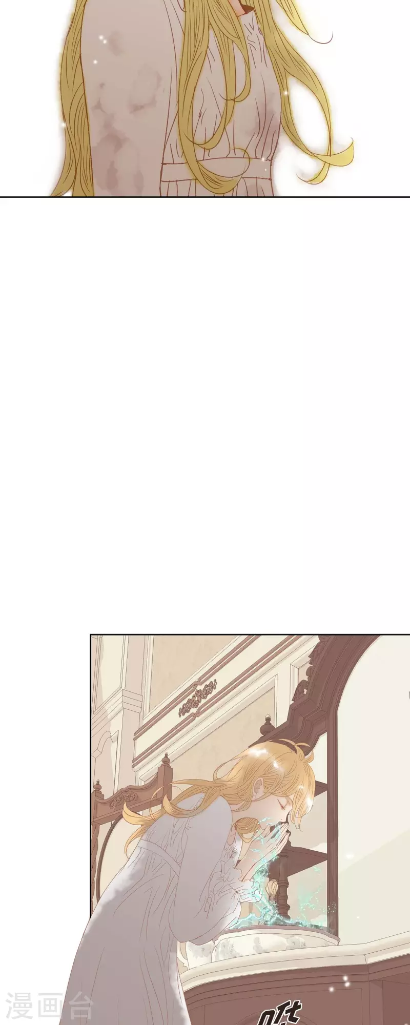 第4话 玫瑰的魔力49