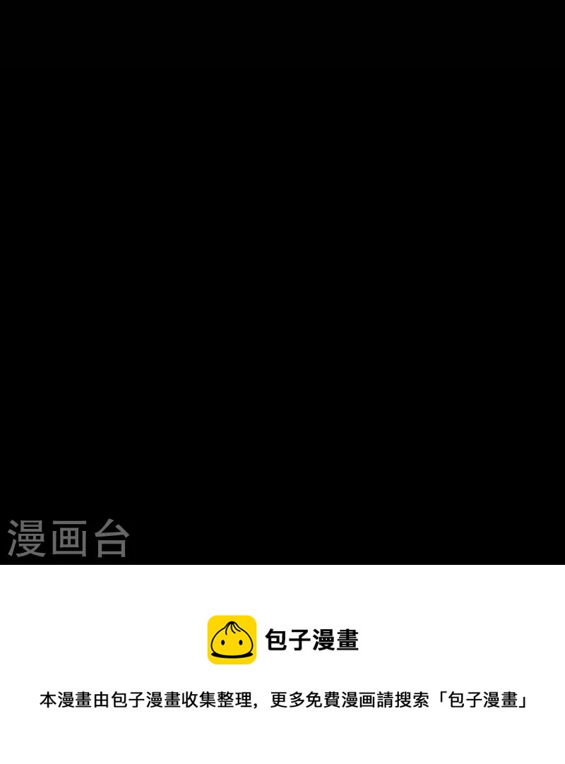第17话 你不能进宫了59