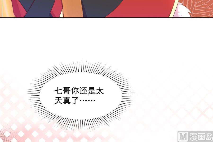 正面冲突31