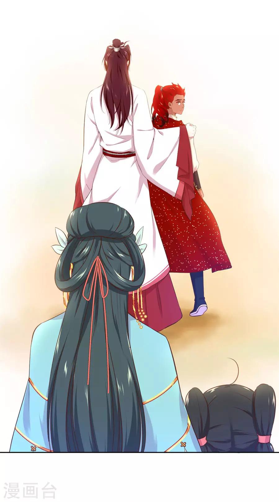 第115话 最深刻的指控25