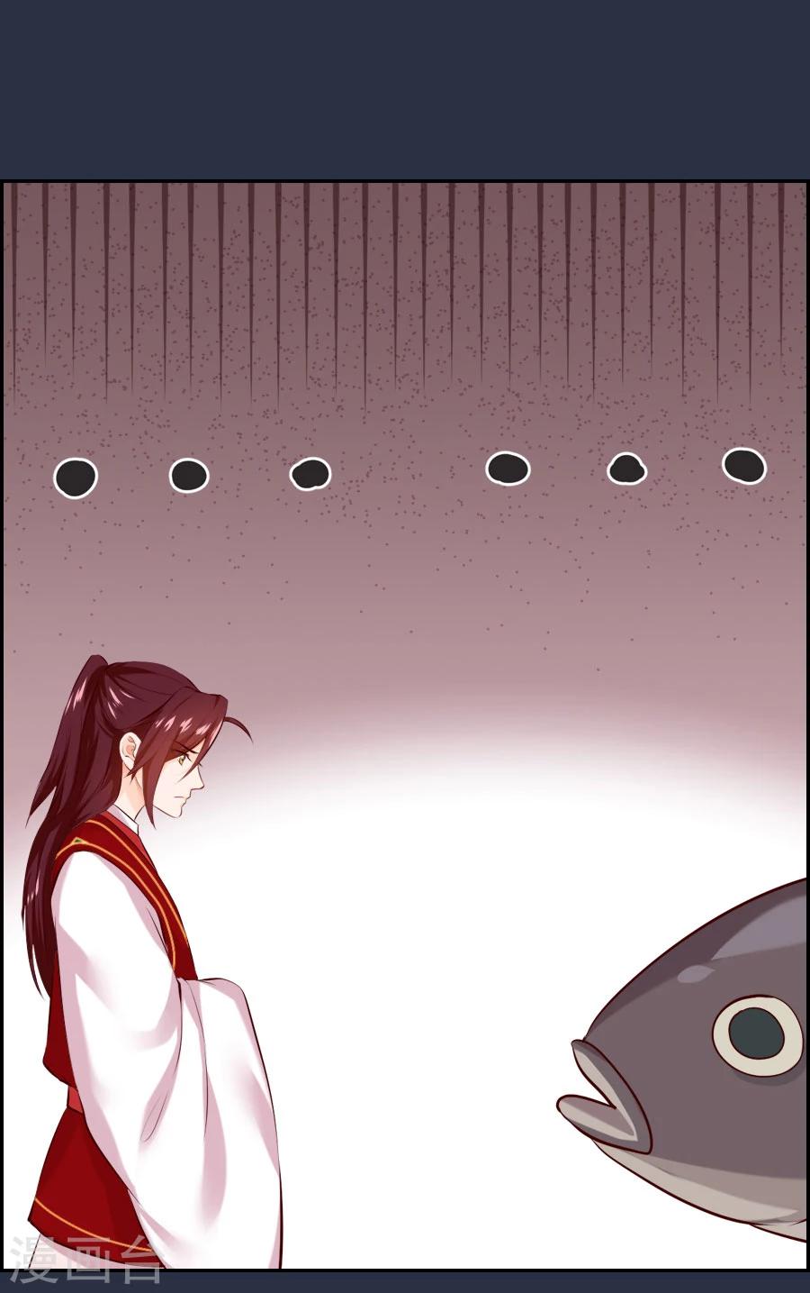 第47话 有你的16