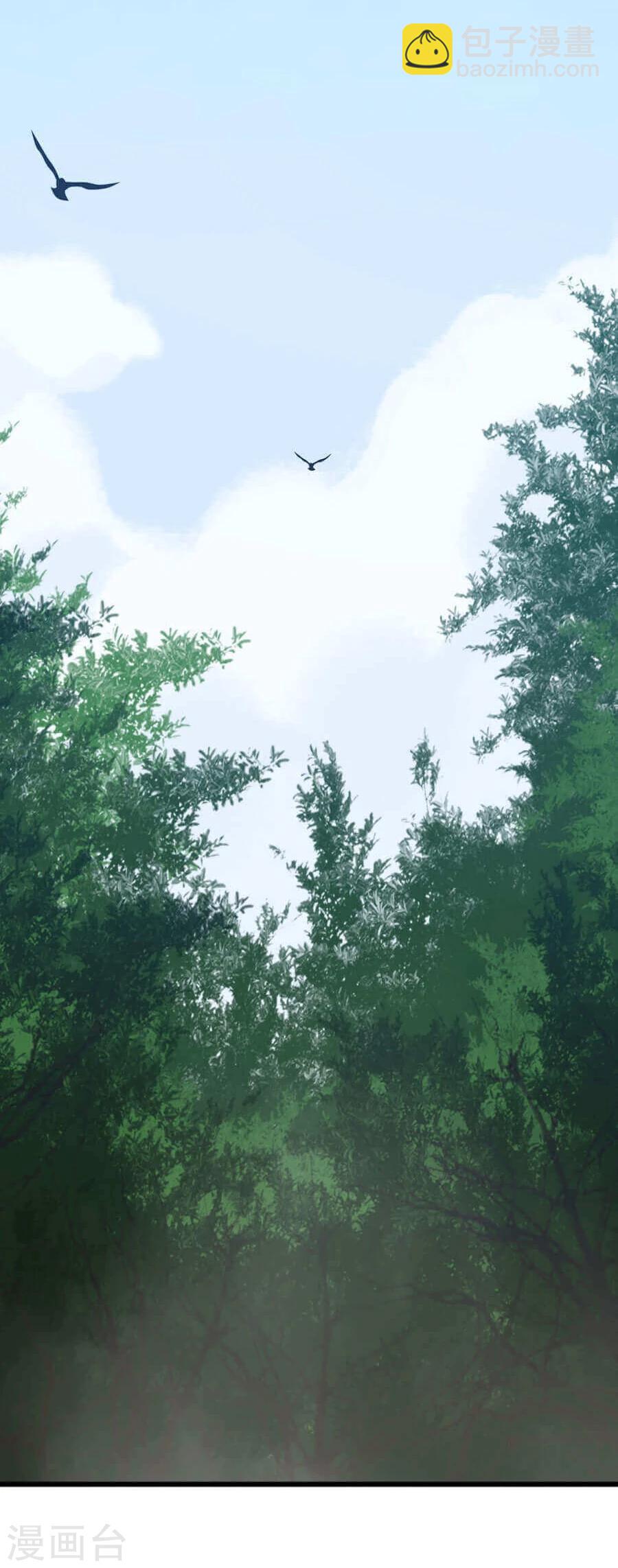 第17话 边境14