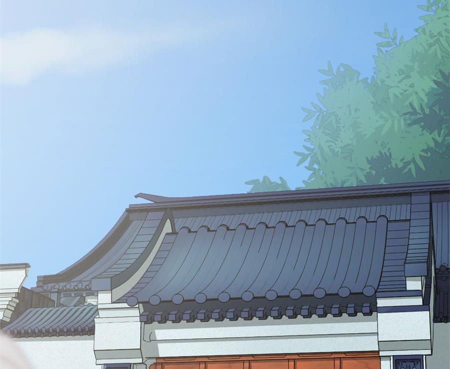 抄家25