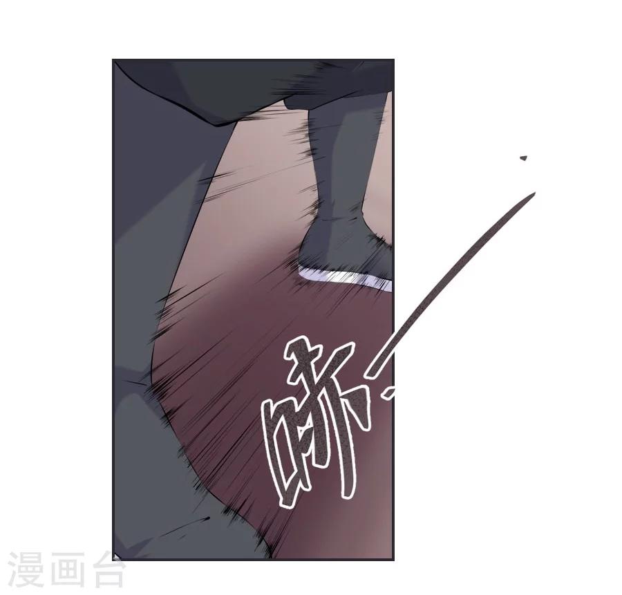 第31话 哥哥！12