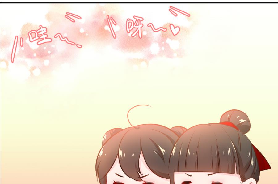 盛世结局12