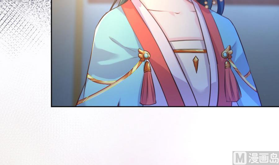 东方和千雪的求婚！！32