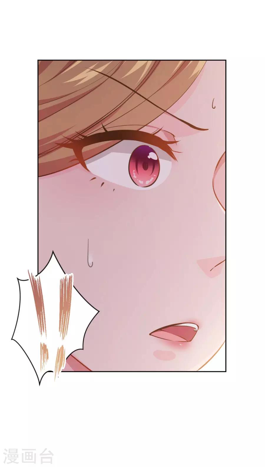 第100话 查！15