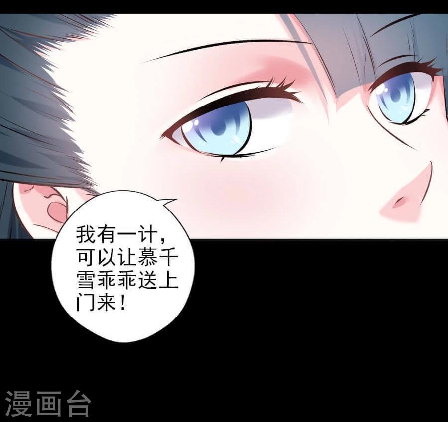 第17话 边境1