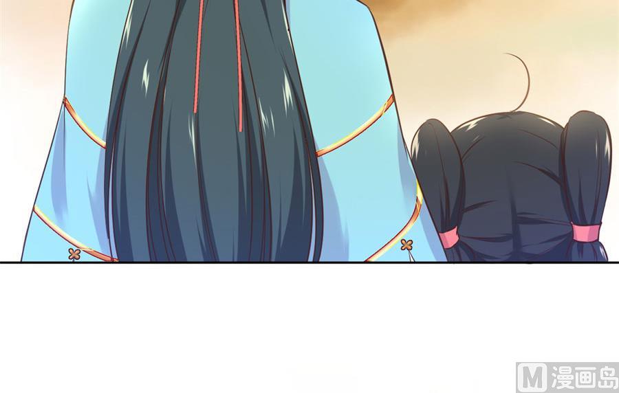 兄弟相残9