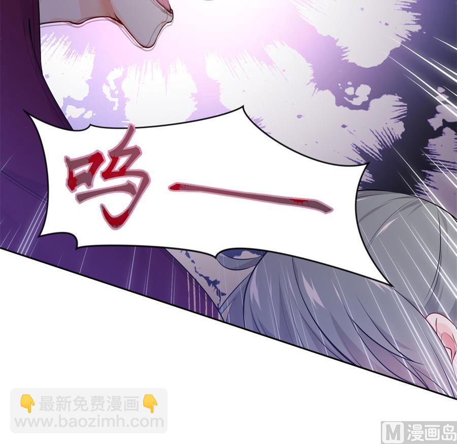 抄家44