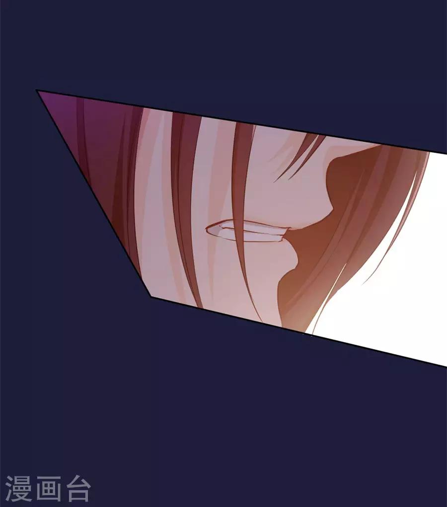 第106话 疼不疼19