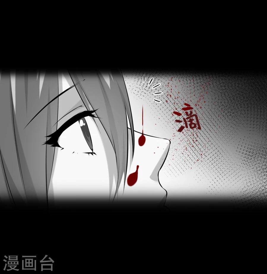 第16话 途中11