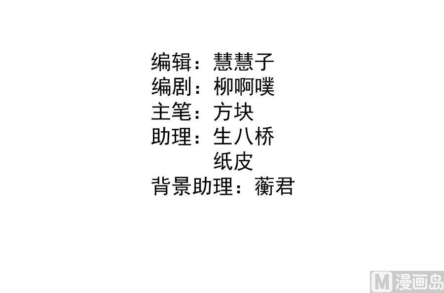 正面冲突2