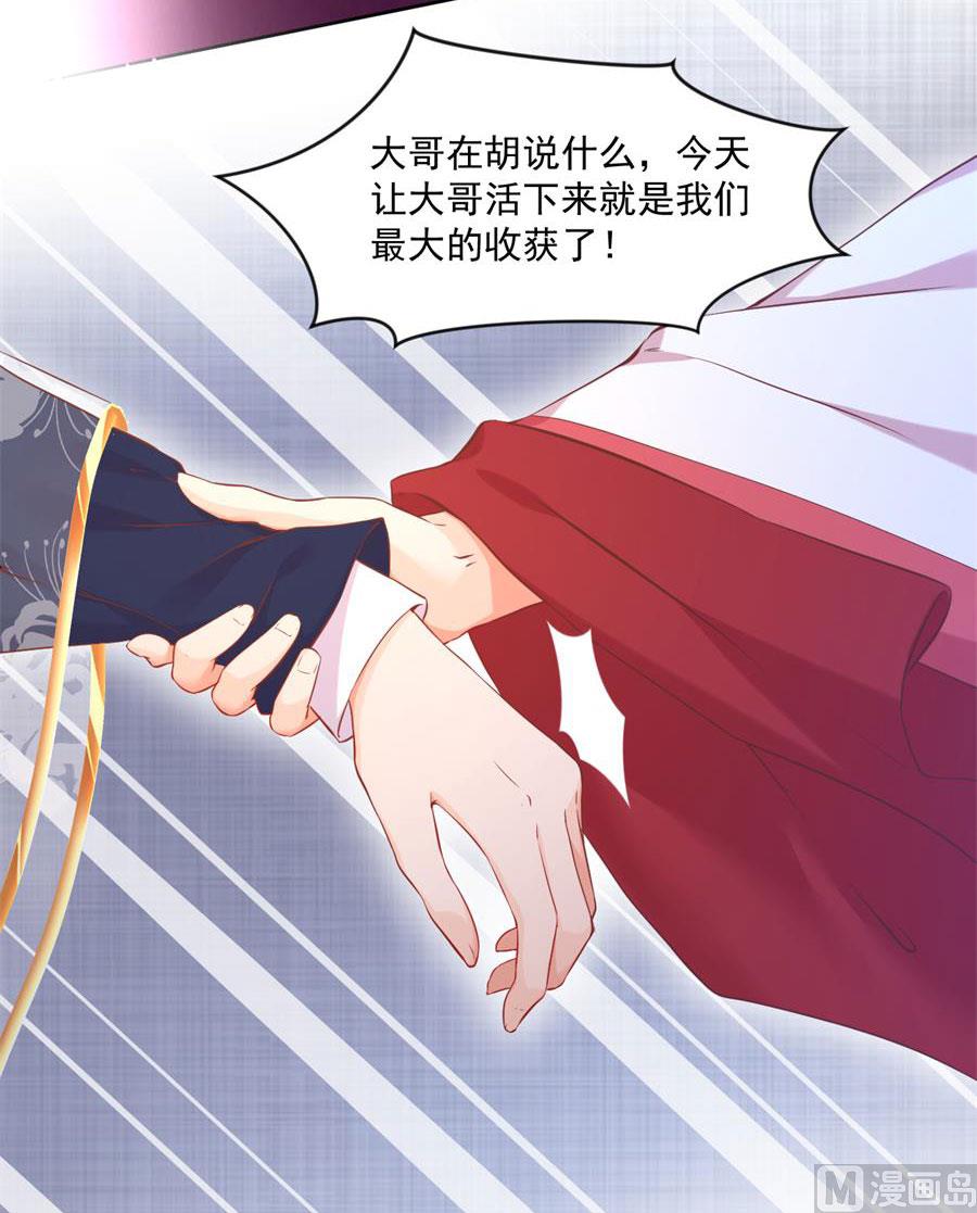 大哥的暗示23
