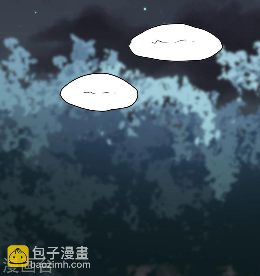 第50话 东方和公主14