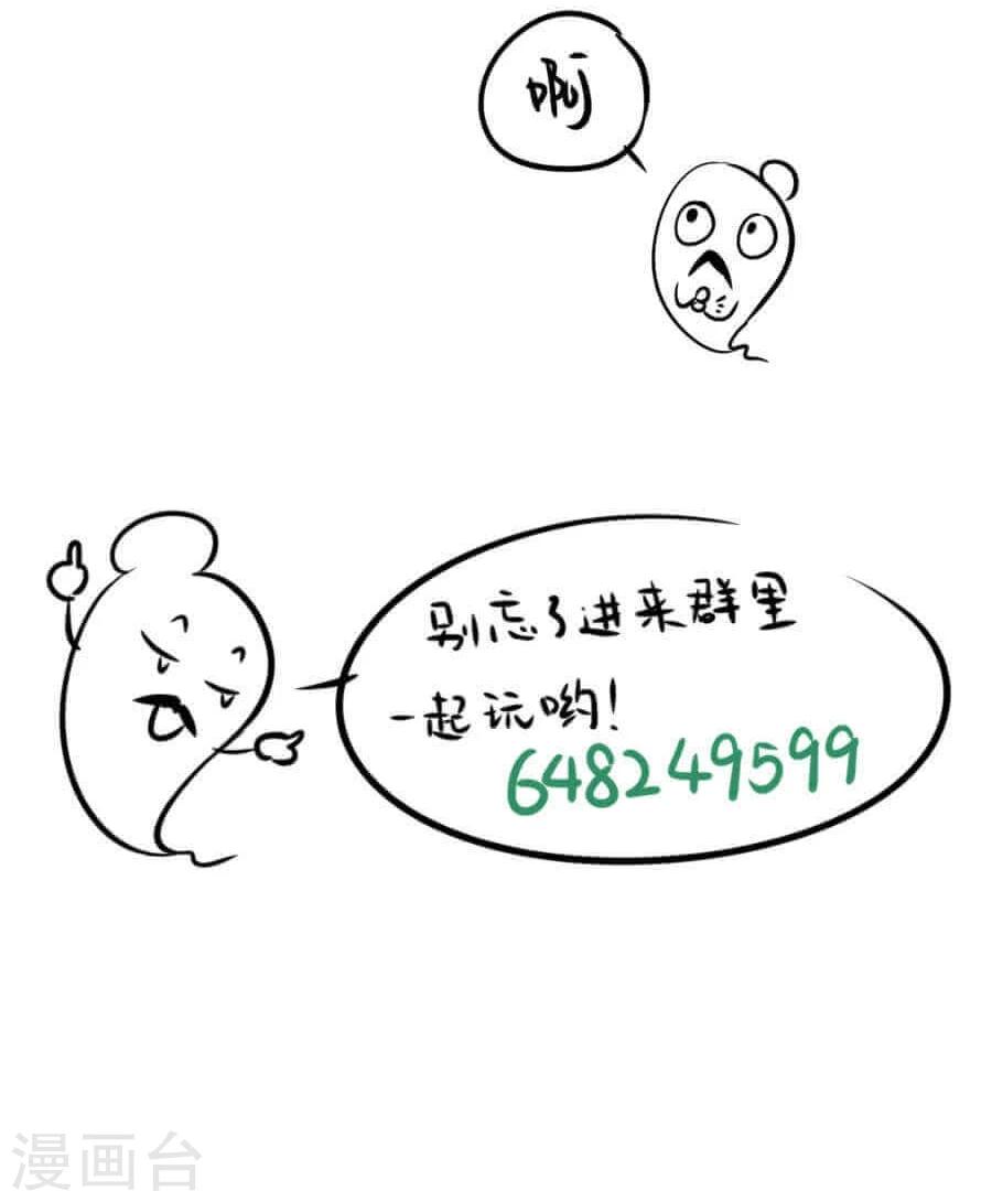 第17话 边境52