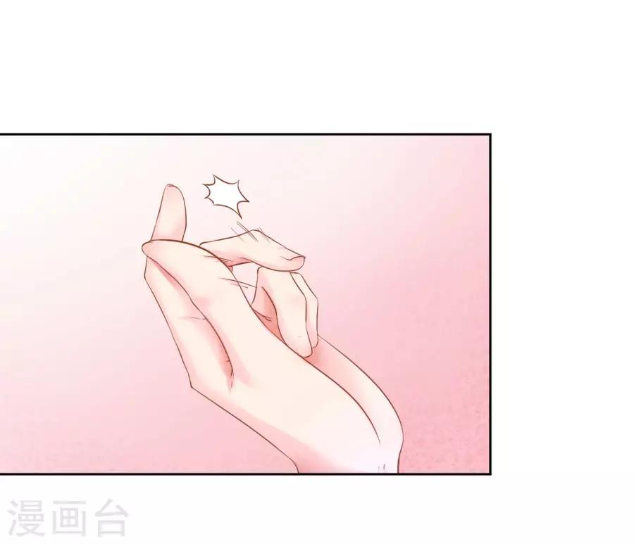 第95话 东方的手办17