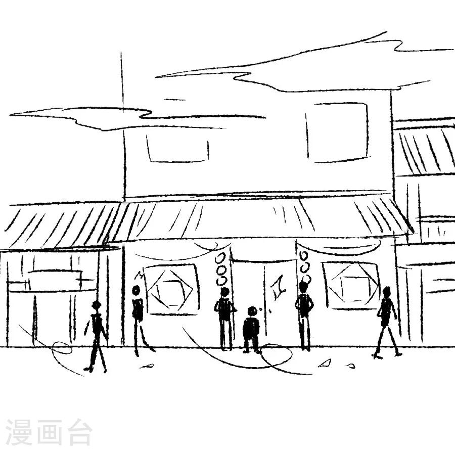 第31话 哥哥！40