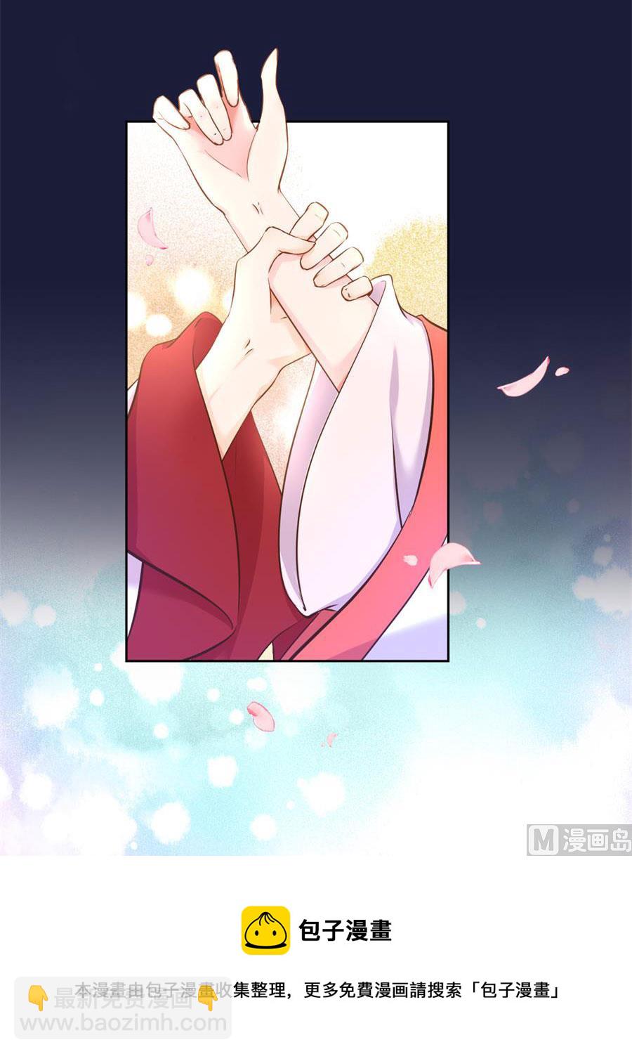 东方和千雪的求婚！！37