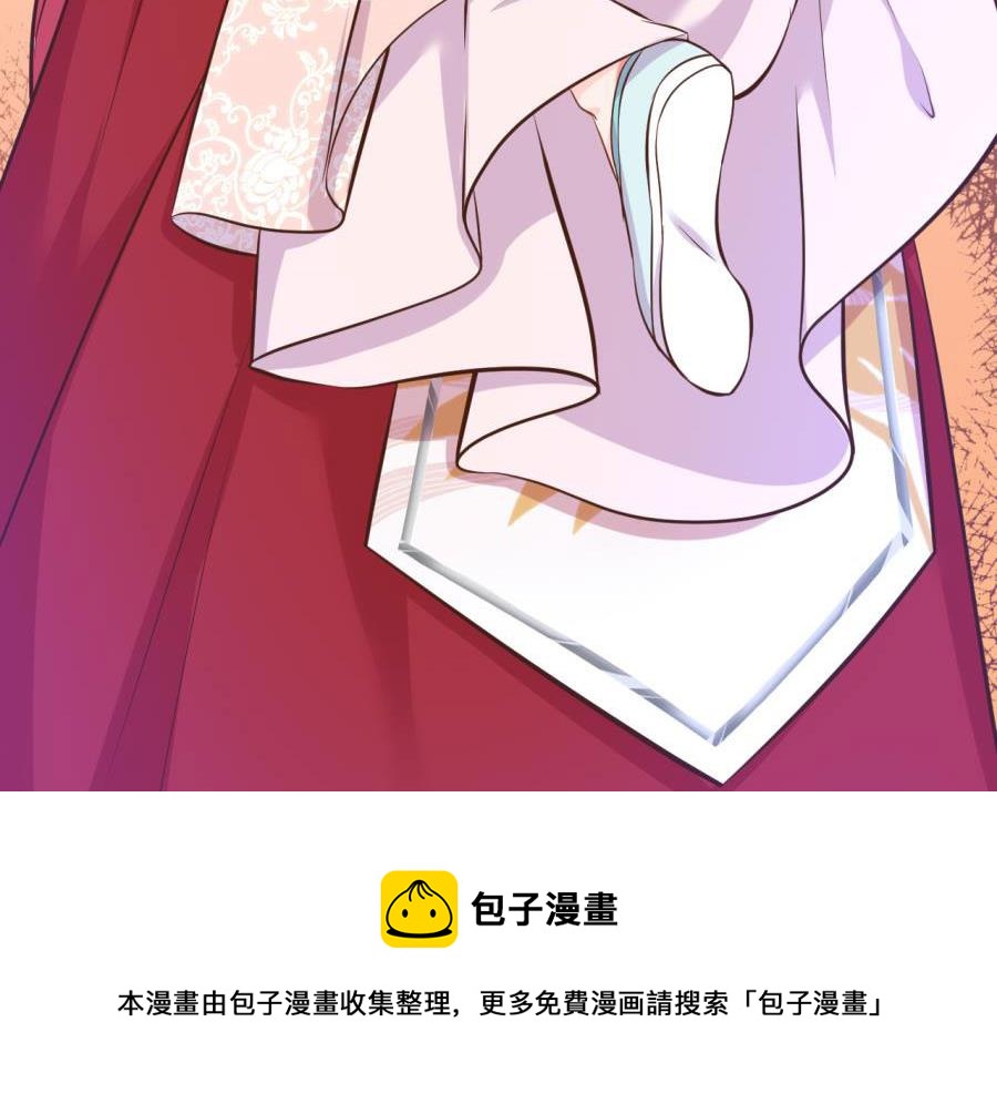 东方和千雪的求婚！！52