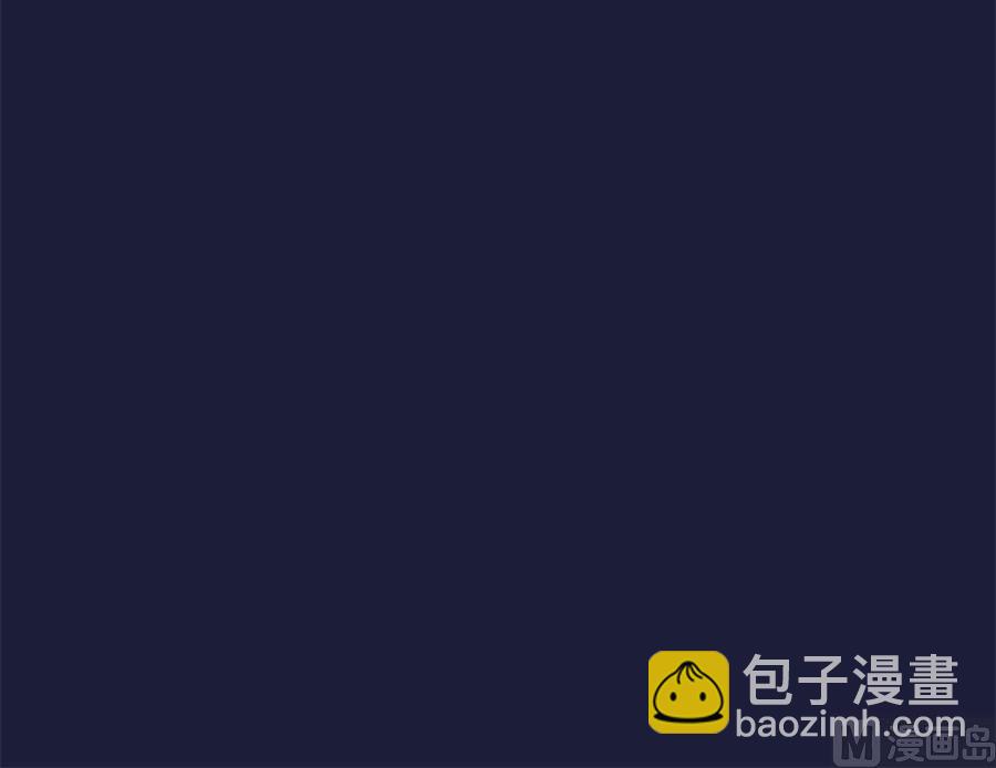 残杀17