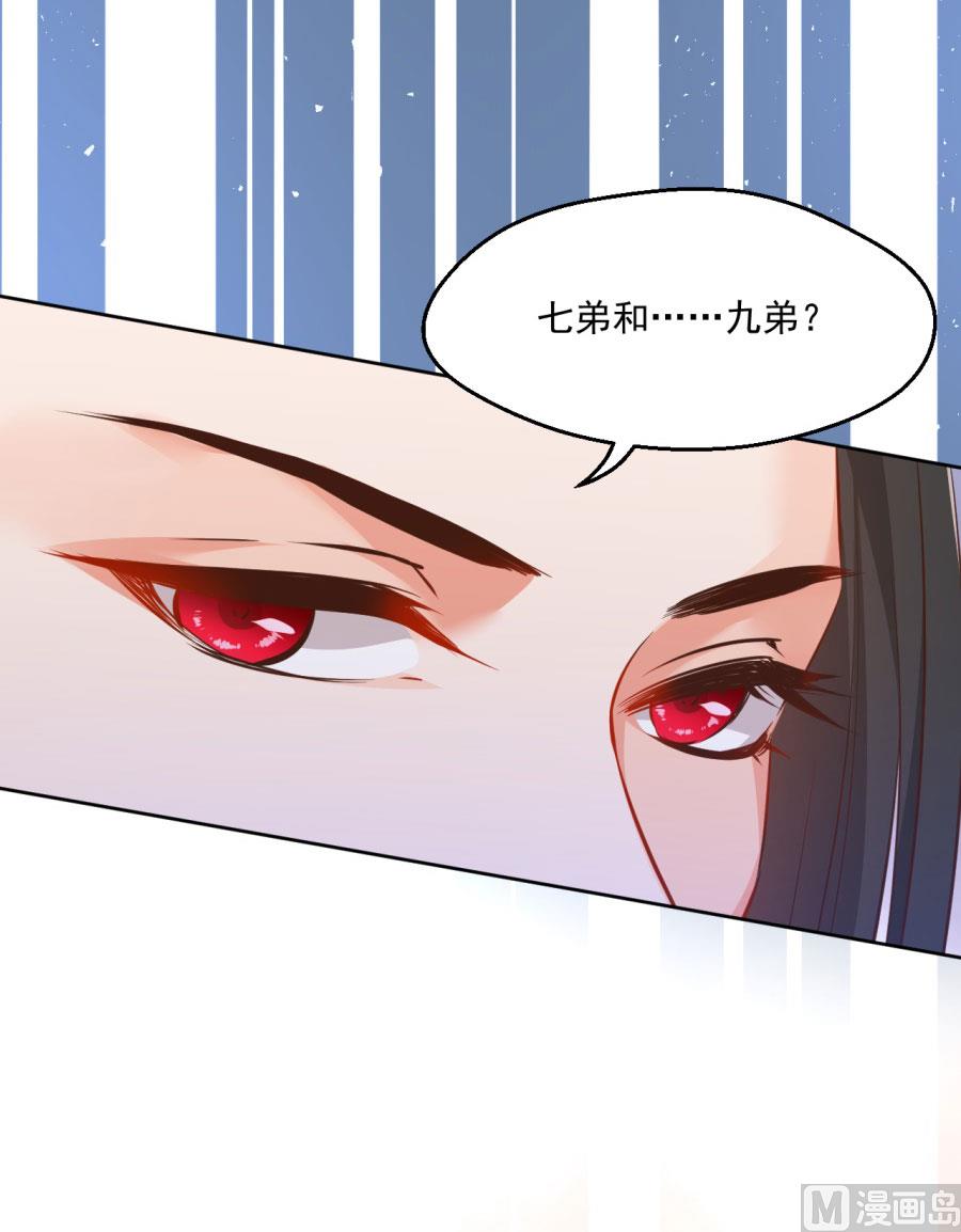 正面冲突4