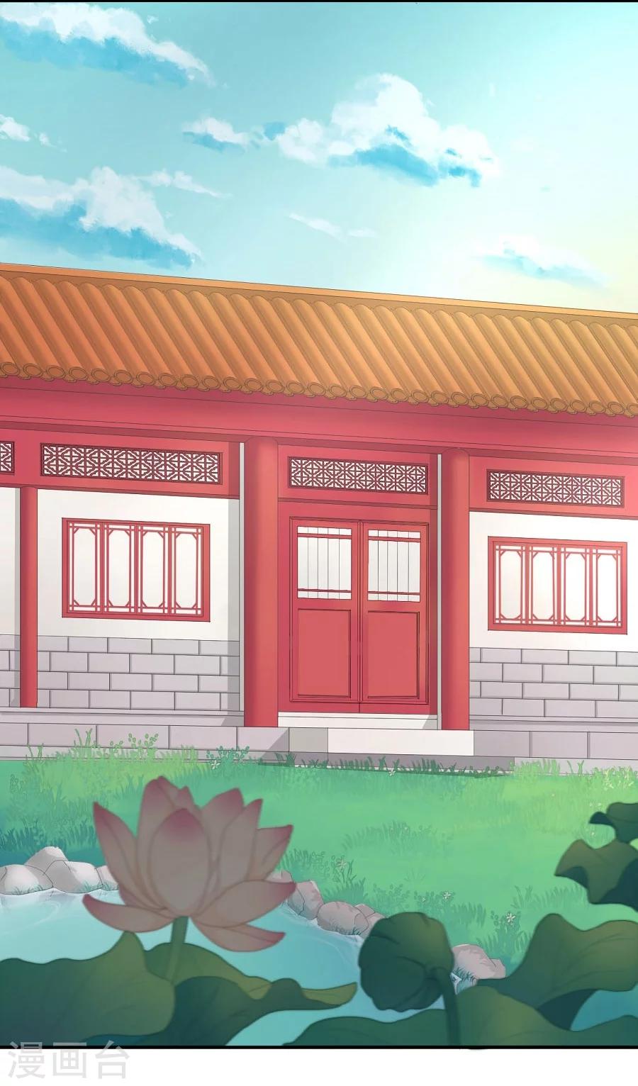 第65话 失控的十九6