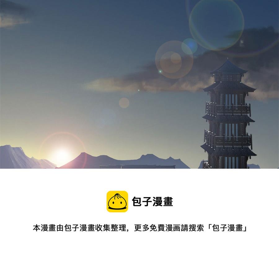 奴家都说没有了22