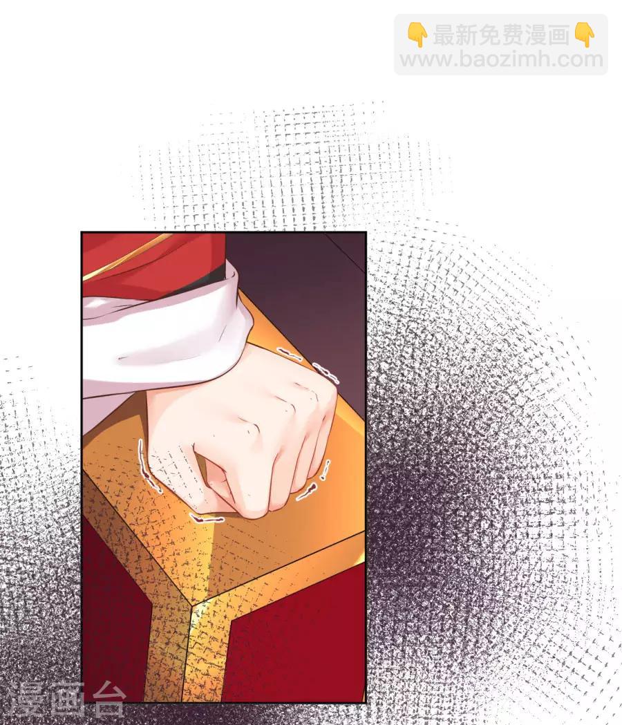 第100话 查！3