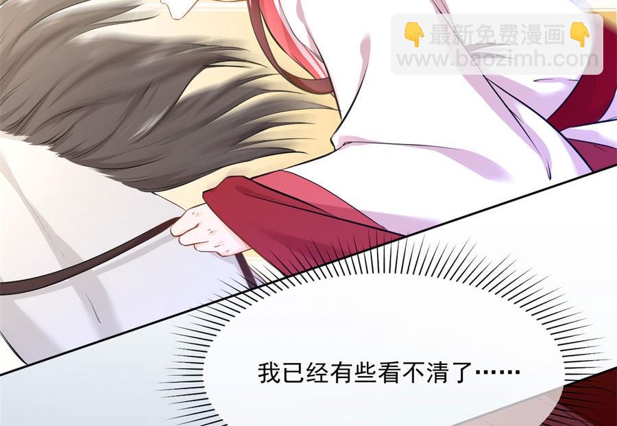 奴家都说没有了35