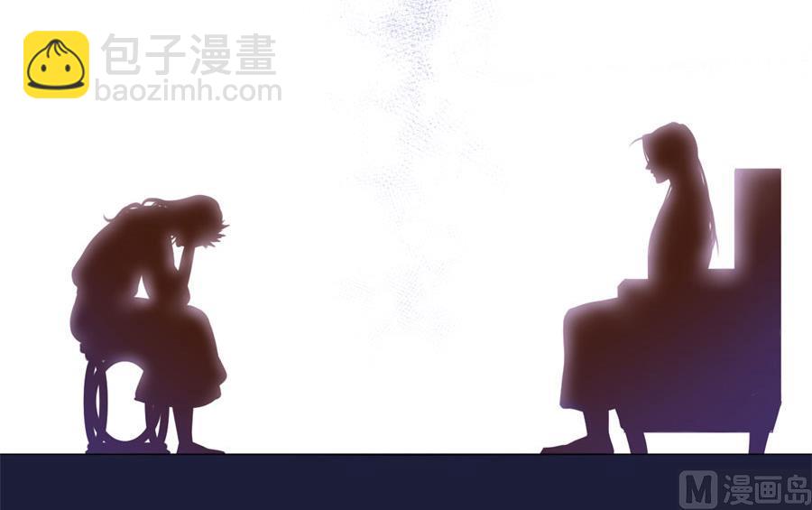 背地里他是另一个人35