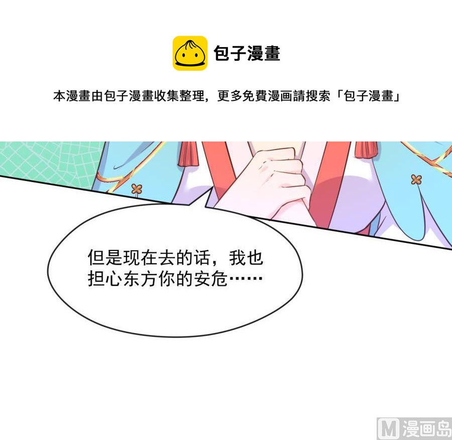 最深刻的指控45
