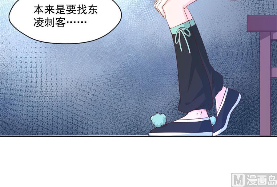 奴家都说没有了66
