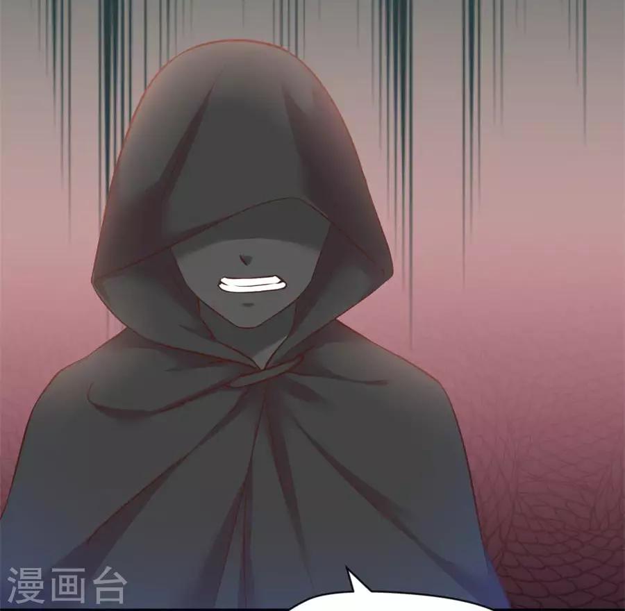 第101话 倚翠阁30