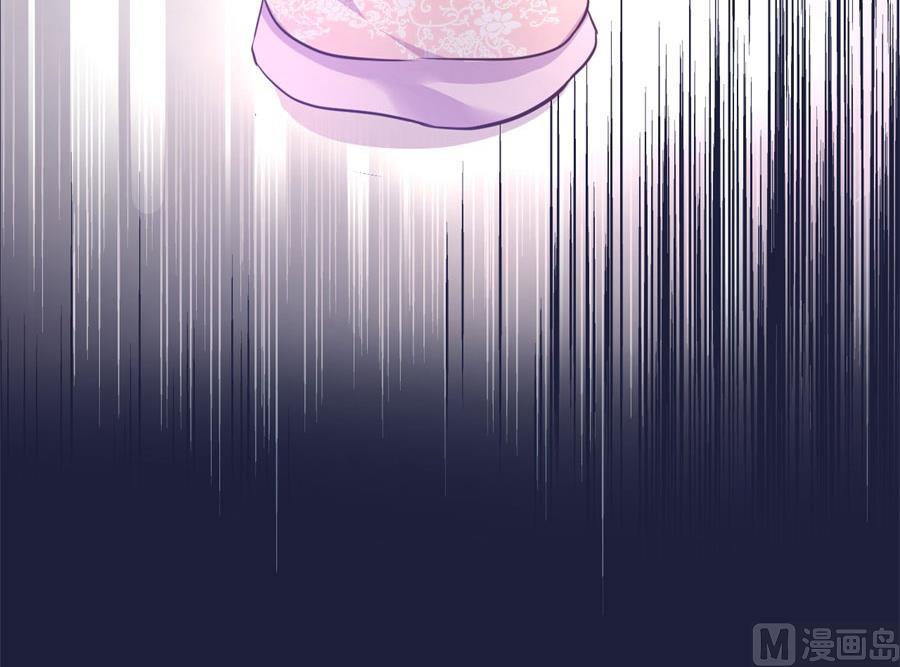 背地里他是另一个人6