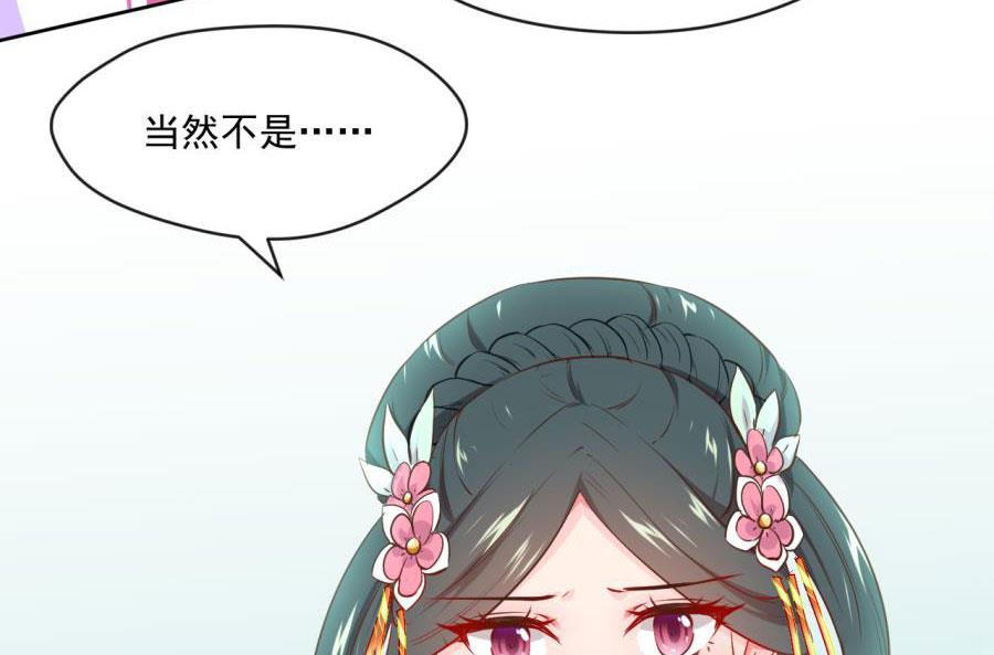 最深刻的指控43