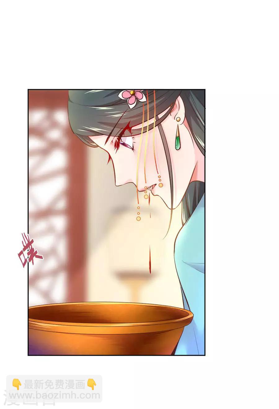 第93话 尊老爱幼7