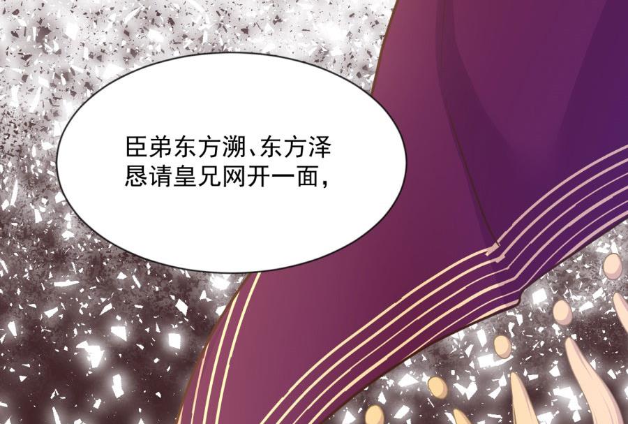 正面冲突12