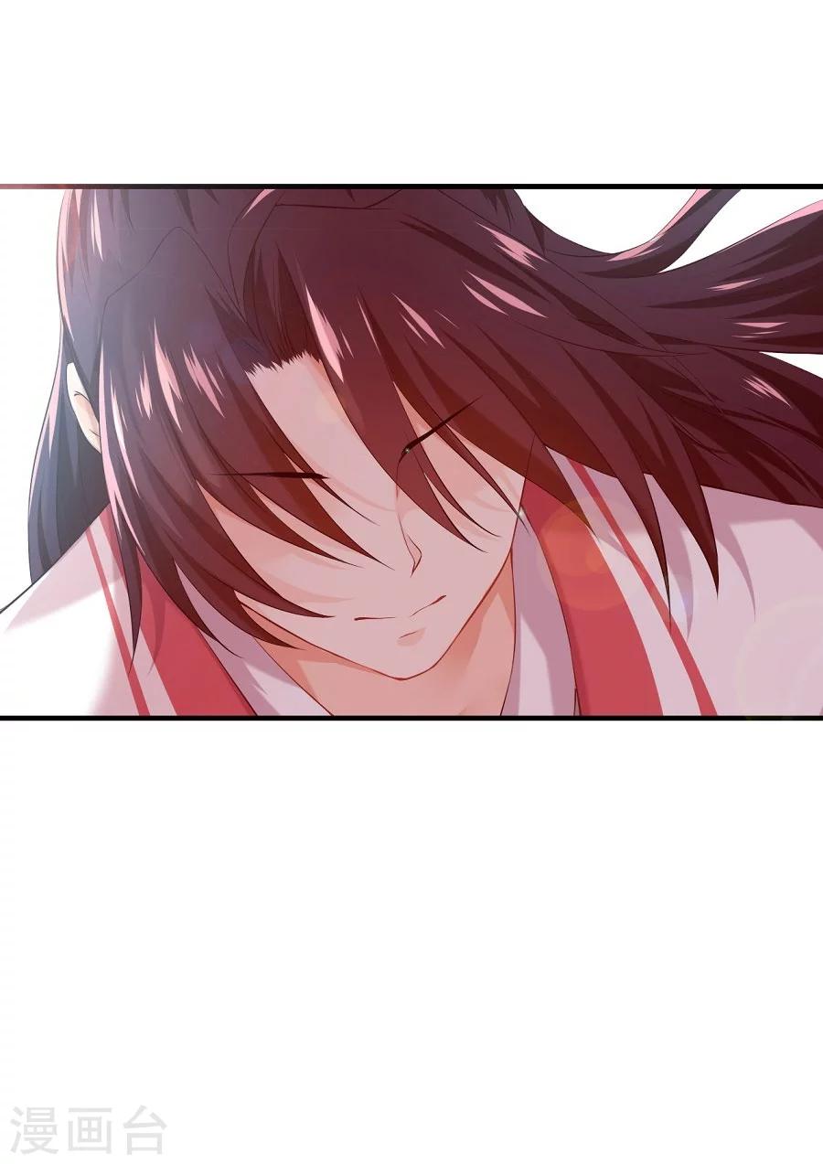 第63话 试探4