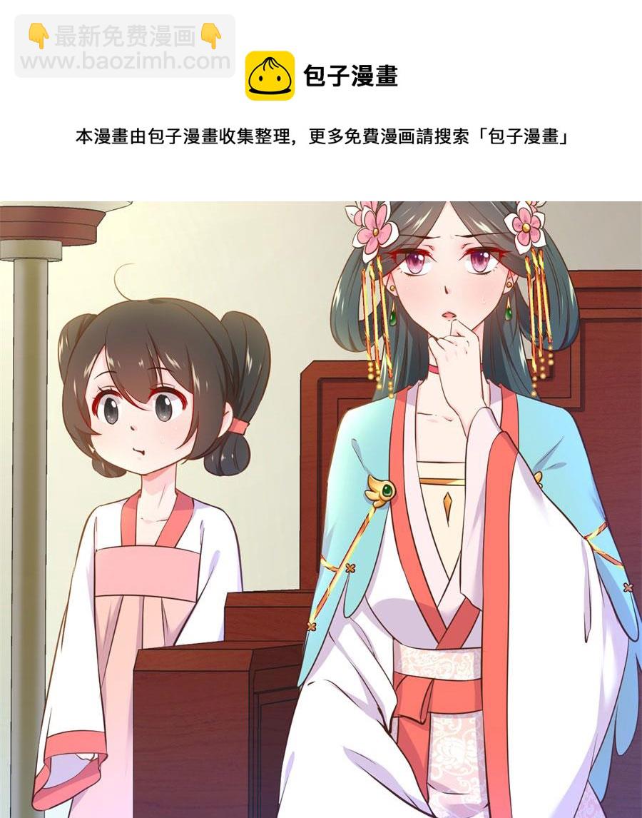 最深刻的指控22
