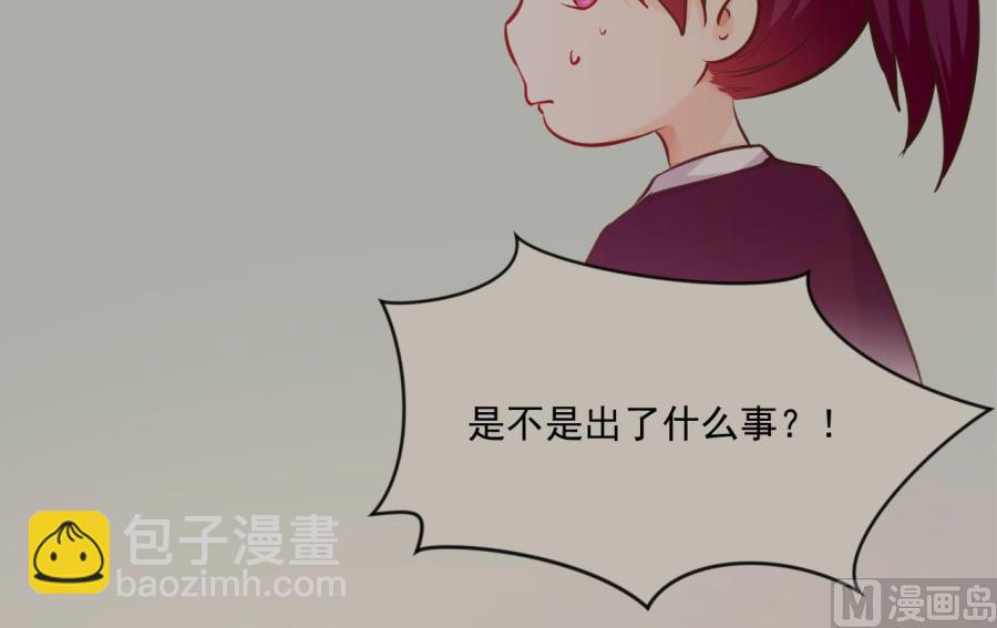 大哥的暗示62