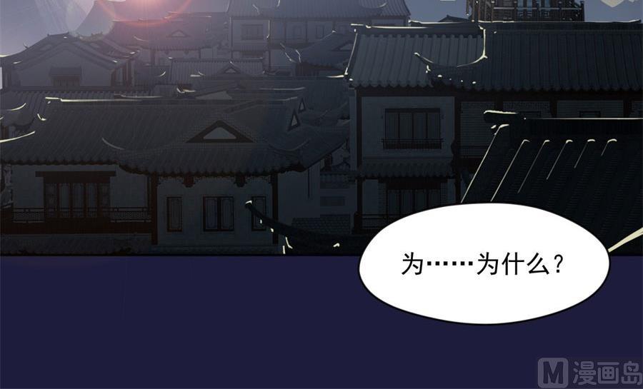 奴家都说没有了23