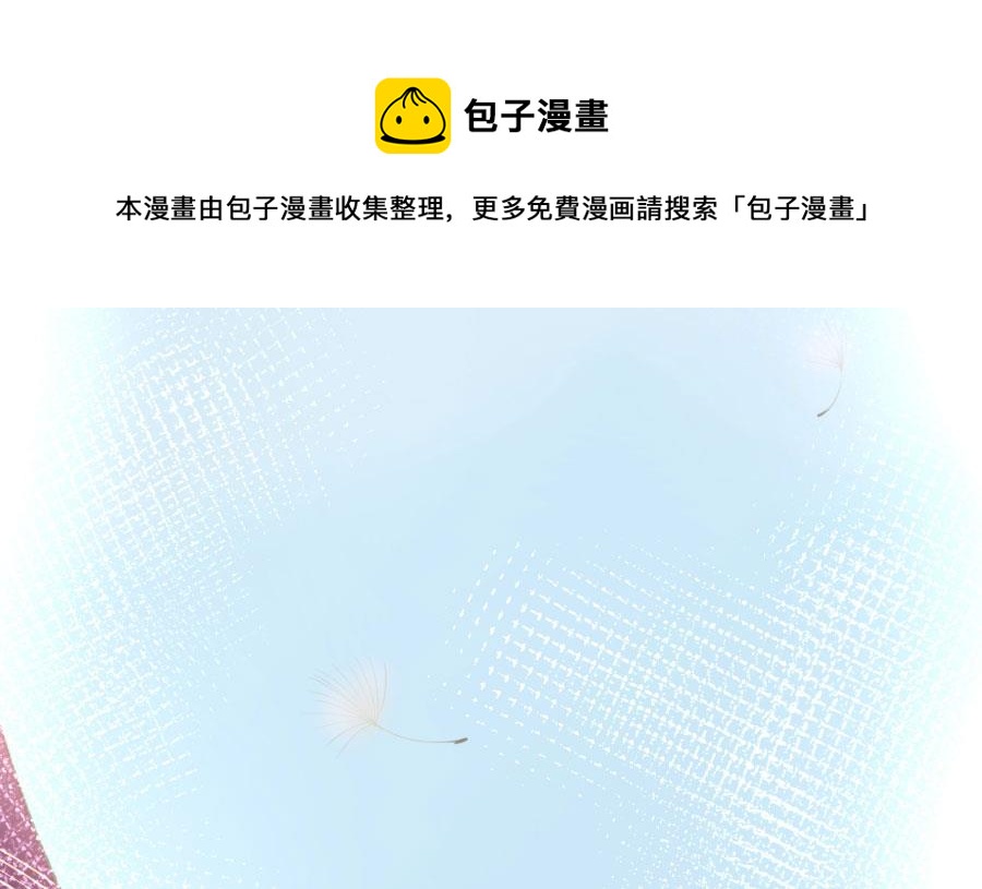 大哥的暗示37